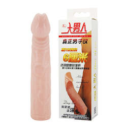 Penis extended sleeve elastic TPR material