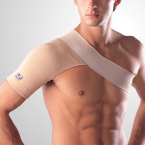 LP Shoulder Brace Support