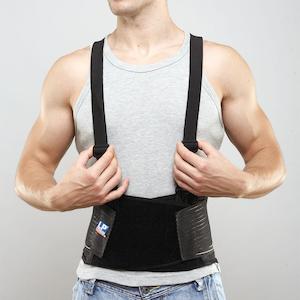 LP Back Support Brace Industrial