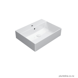 Kube X 60 Basin White Plumbline NZ