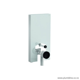 Axent Back To Wall Cistern White Glass