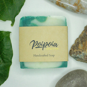 Kawakawa Soap Poipoia Ōtautahi