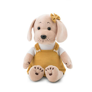 Orange Toys: Kissy the Puppy