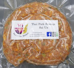 ไส้อั่วเผ็ดธรรมดา Sai Ua Regular (Thai Pork Sausage)