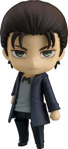 Nendoroid Eren Yeager the Final Season Ver Attack on Titan