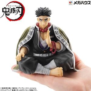 G.E.M. Series Gyomei Himejima Demon Slayer