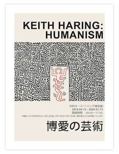 Keith Haring Humanism