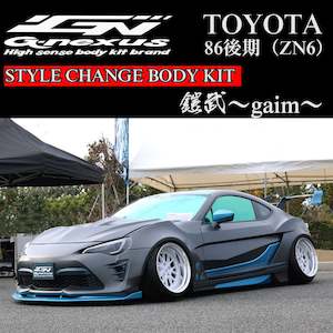 G-NEXUS Gaim Style Change Body Kit Toyota 86 Kouki