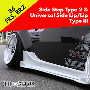 326POWER 3D☆STAR Toyota 86/FRS/BRZ Side Step Type 2 and Universal Side Lip/Lip Type III