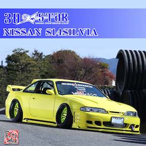 326POWER 3D☆STAR Body Kit for Nissan S14 Zenki