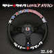 326POWER Steering Rally Quick (Love American)