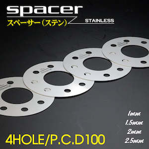 326POWER 4x100 Spacer