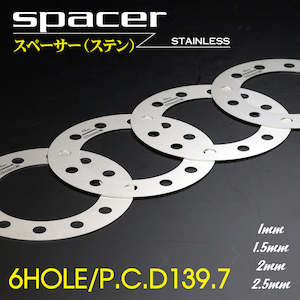 Spacers: 326POWER 6x139.7 Spacer