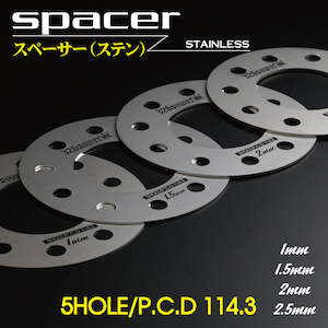 Spacers: 326POWER 5x114.3 Spacer