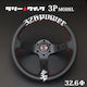 326POWER 3P MODEL Rally Quick Steering Wheel