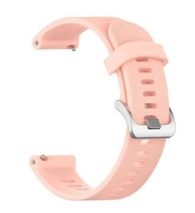 20mm Silicone Band Pink - Samsung, Garmin