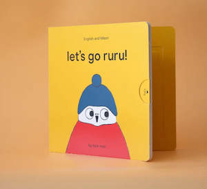 Let’s Go Ruru! By Kate Muir