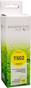 Epson Compatible Ink: Printmark T502 YELLOW compatible ink