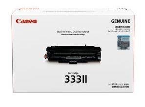 Canon CART333HY Black Toner