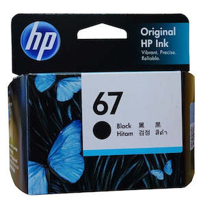 HP 67 Black Ink Cartridge