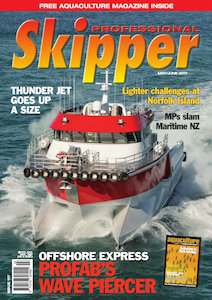 Products: S 117 May/Jun 2017 with Aquaculture (Paper Copy) - Professional Skipper Magazine