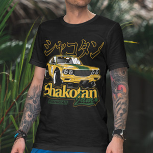 Shakotan Jam RX3 Tee