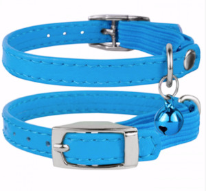 Pet food wholesaling: Leather Cat Safety Collar