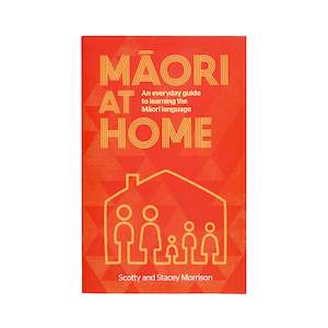 Māori at Home