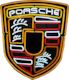 Porsche Neon Sign - NEA-061