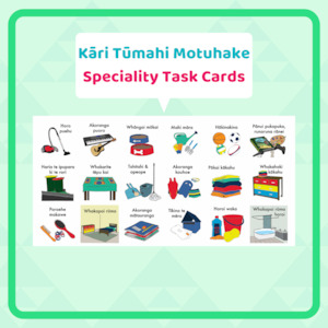 Kāri Tūmahi Motuhake (Specialty Task Cards)