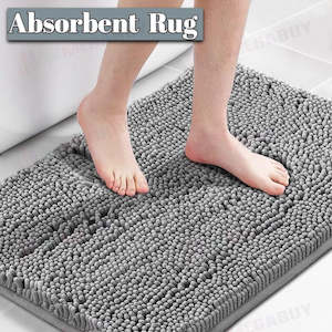 Bathroom rug water absorbent * Dark Grey