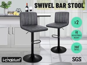 Bar Stool Kitchen Dining Chairs Bar stools PU PVC Leather Gas Lift (Marble Grey)…