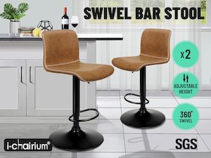 Bar Stool Kitchen Dining Chairs Bar stools PU PVC Leather Gas Lift (Brown) 2 Pcs , 4 Pcs