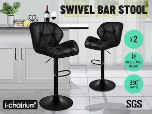 Bar Stool Kitchen Dining Chairs Bar stools PU PVC Leather Gas Lift (Black)2 Pcs , 4 Pcs