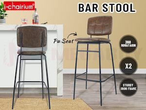 Homewares: Bar Stools PU Kitchen Cafe Bar Stool Chair Iron Leg Brown* 2 & 4 Pieces