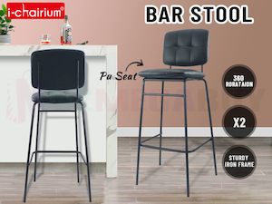 Bar Stools PU Kitchen Cafe Bar Stool Chair Iron Leg Black*2 Pcs & 4 Pcs