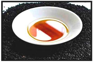 Black Cumin Seed Oil