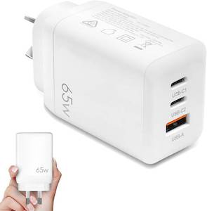 65W GaN Dual Type-C USB-C Wall Charger Adapter