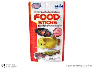 Hikari Food Sticks 57g