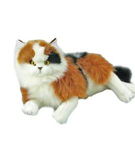 Marmalade Calico Cat 38cm