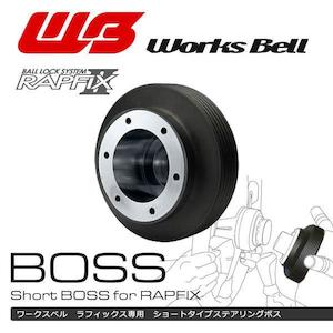 Billet Short Hub (Boss Kit) PORSCHE Carrera Cayman Boxster 997/987