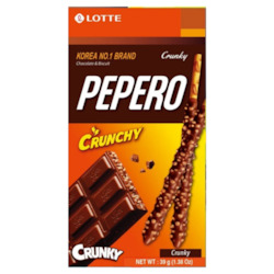 Treat Boxes: Crunky Pepero Treat Box