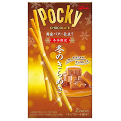 Golden Butter Pocky Treat Box