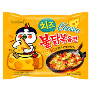 Samyang Cheese Buldak Hot Chicken Ramen Box