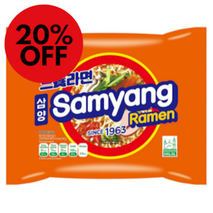 Samyang Original Ramen Box