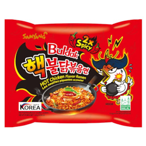 Samyang: Samyang Extreme 2x Spicy Buldak Hot Chicken Ramen Box