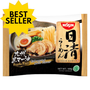 Nissin Kyushu Black Roasted Garlic Ramen