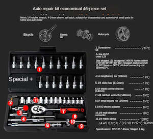 Car/MotorBike/Bicycle Repair Tool 46pcs 1/4-Inch Socket Set