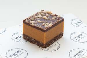 Health food wholesaling: Peanut Butter Slice - 'SECONDS'