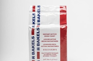 Pantry Essentials: Bakels Instant Active Dried Yeast